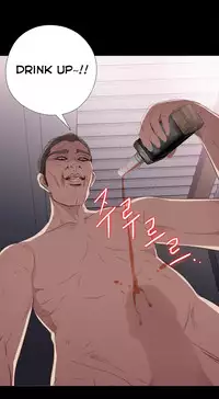 Girl Next Door Ch.1-25 (English) (Ongoing)