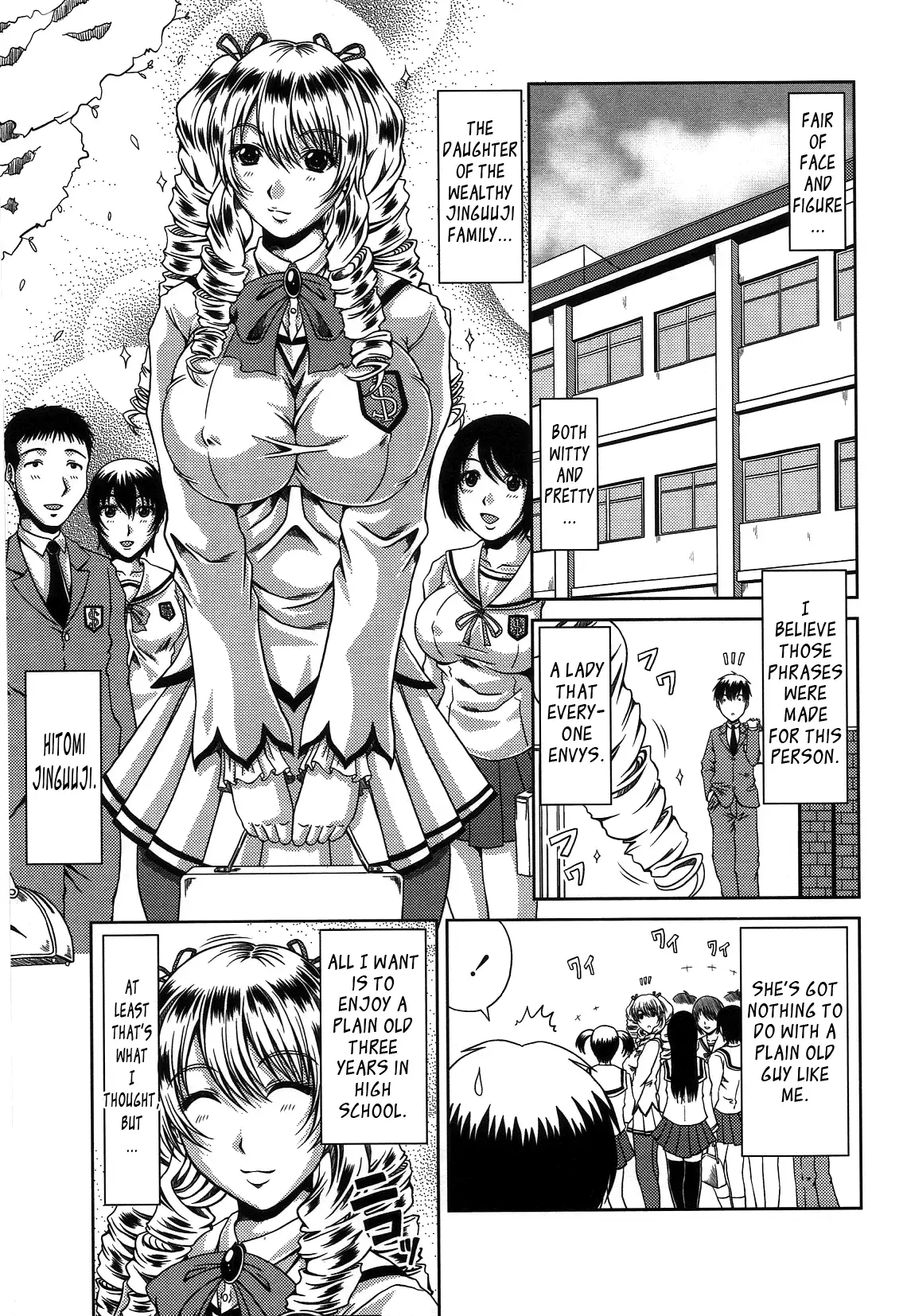 Bitch Hi School {Tadanohito-Varkatzas666}Decensored