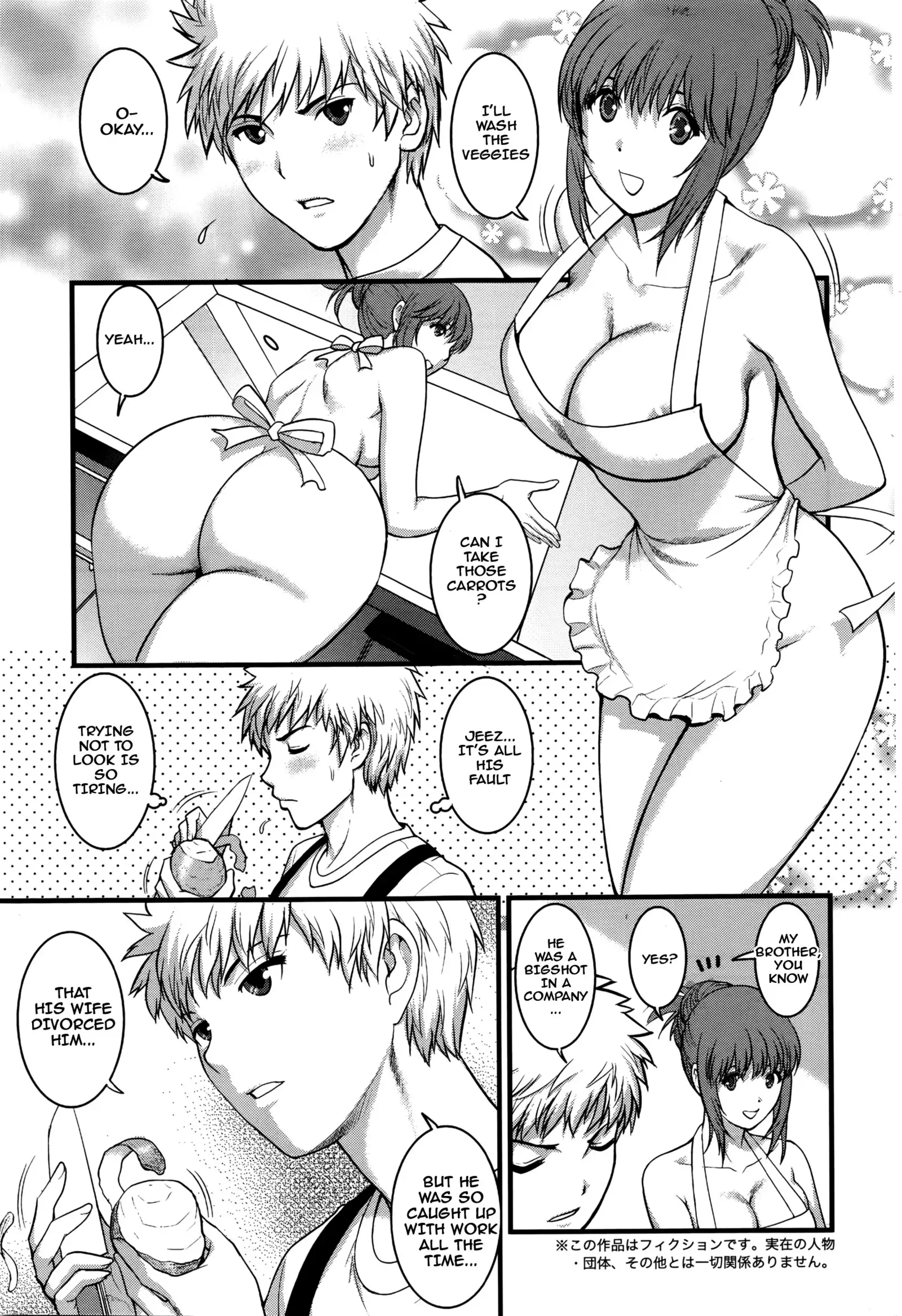Part Time Manaka-san 2nd Ch. 1-6