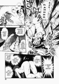 [Kurita Yuugo] No Dog No Life [English] [SaHa]