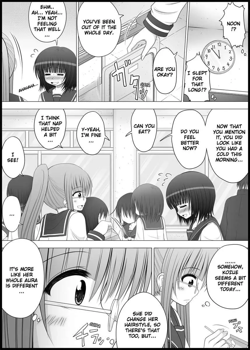 Onayuri Chapter 2