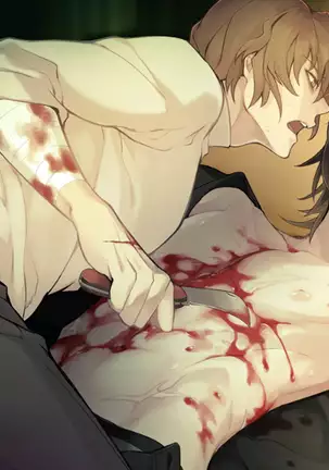 Slow Damage All CGs