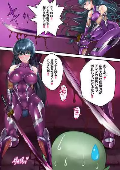 Dì 2 huà