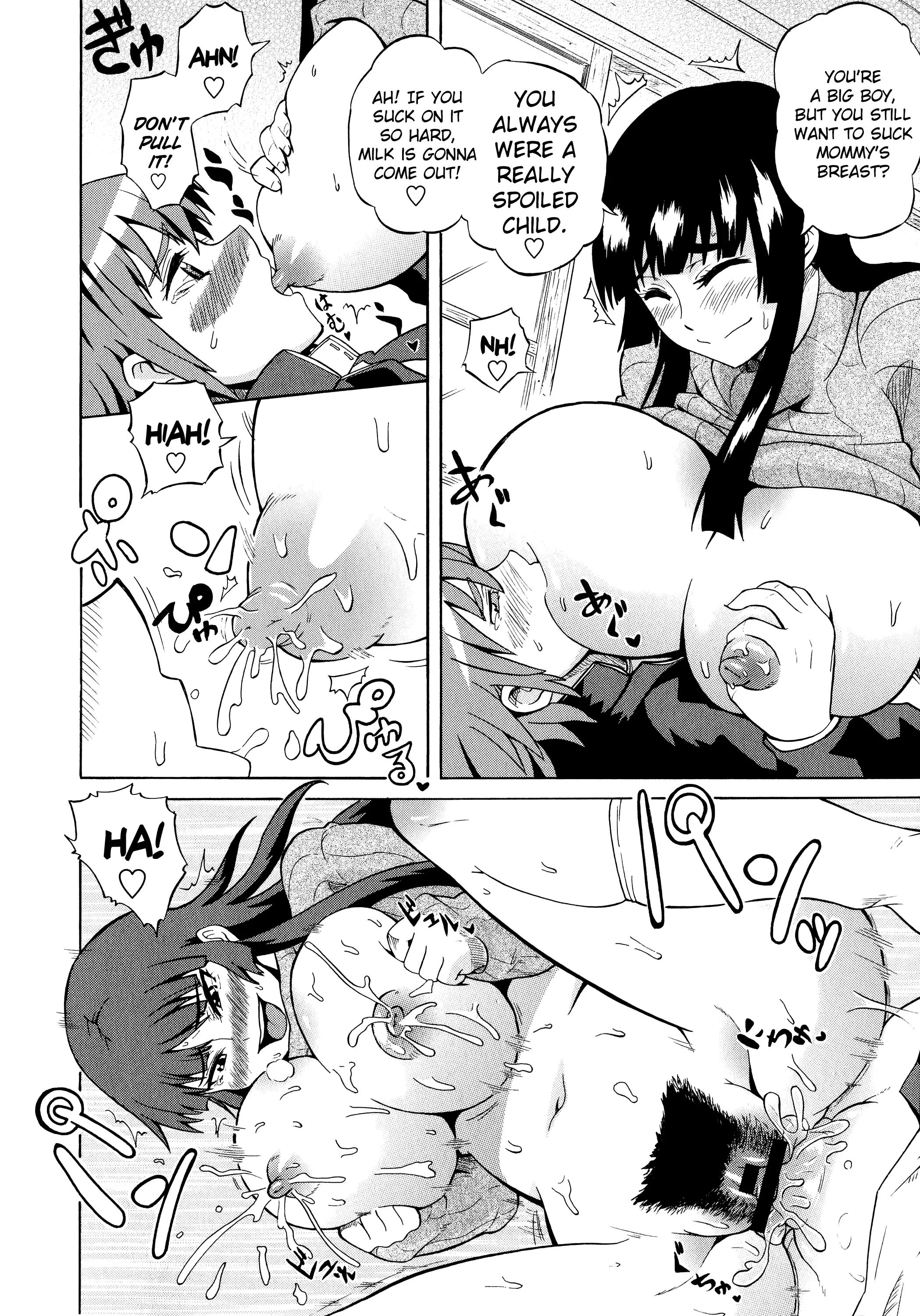 Shota Eater Ch. 1-7