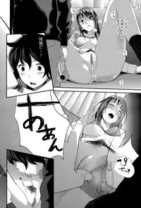 Comic JSCK Vol.1 2015-11