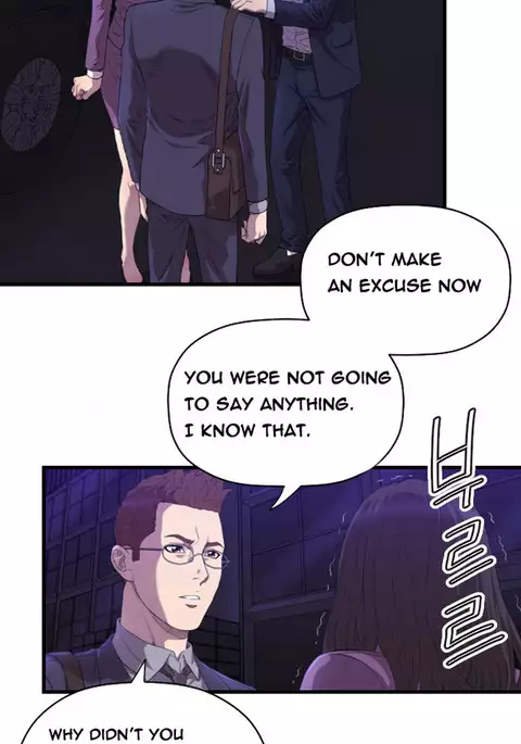 Club Sodom Ch.1-14