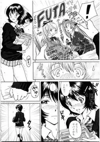 [Anthology] Futanarikko Love 9