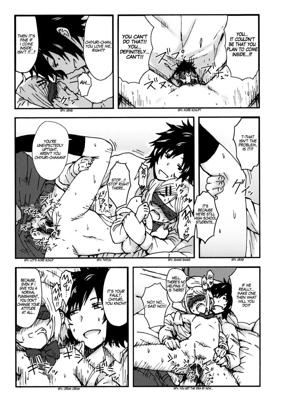 Kimi wo Taosu to Kokoro ni Kimeta!!