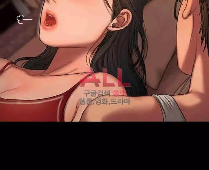 Run Away 10-20