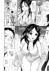 [Kuon Michiyoshi] Momoiro-Tayunism