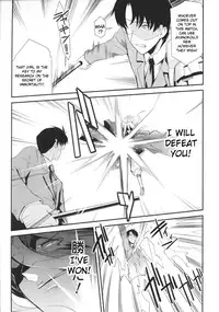[Anthology] Slave Heroines Vol. 12 [English] {Kizlan}