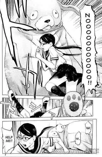 Seishokuki Volume 1