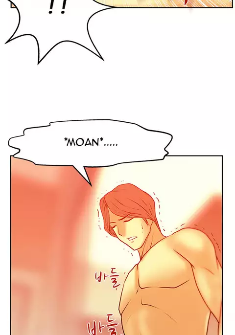 My Office Ch.1-25