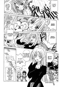 [Matra Milan] Palladium Garden Ch. 1-5 [English] [Hmanga-Project]