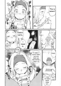 (C86) [28_works (Oomori Harusame)] KMB (Monster Hunter) [English] [SneakyTranslations]