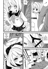 The Taciturn Girl is a Victim of Molestation 1 & 2