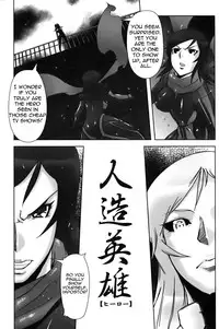 [Drill Jill] Jinzou Eiyuu (Hero) [English] =Nashrakh=