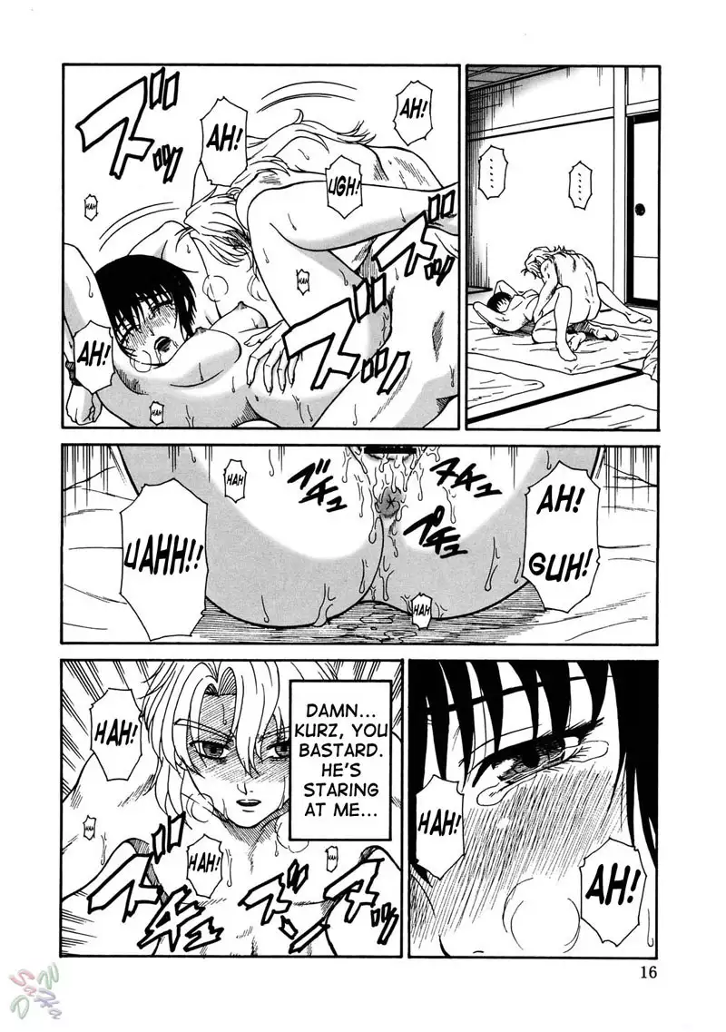 Gyokusai Kakugo 5