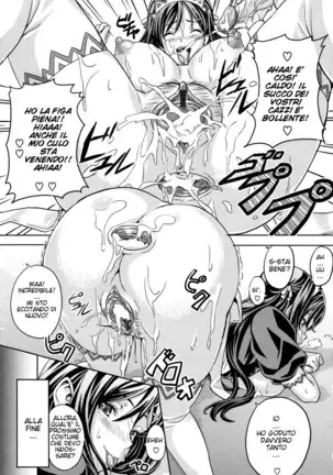 Tsundero (decensored)