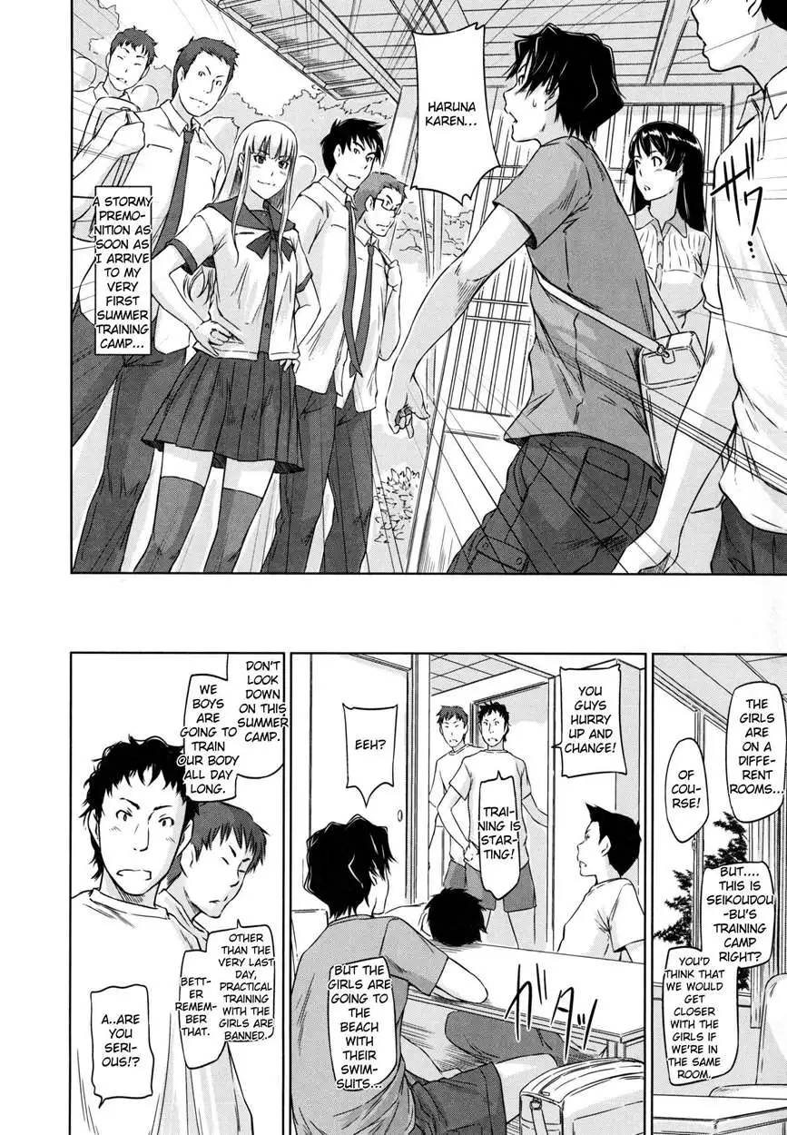 A Straight Line to Love 1-7