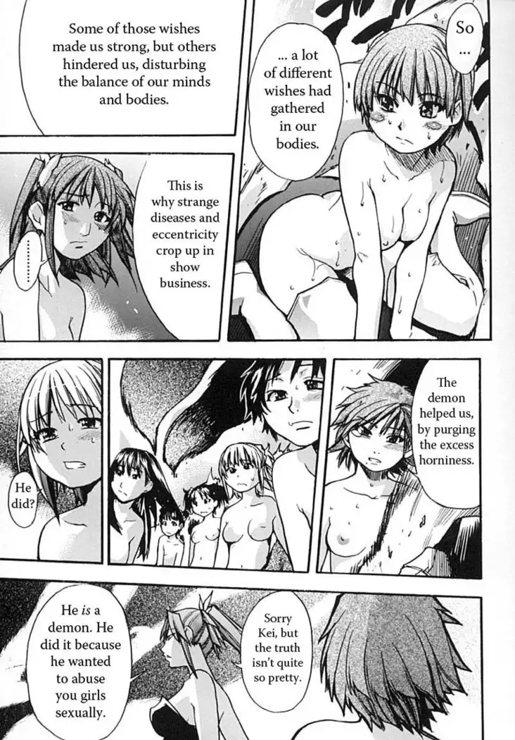 Shining Musume Vol.2 - Chapter 6