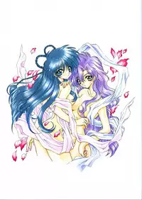 [Senzankou] 禁断の女学院 4