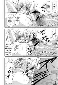 [Nagare Ippon] Bug (Complete) [English] [LWB + amailittlething]