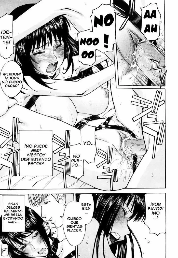 Sex Education Ch. 1-2