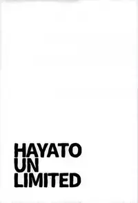 (Hayato Gentei.) [Bokorare (Various)] HAYATO UNLIMITED (Yowamushi Pedal)