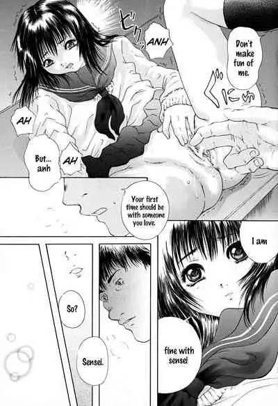 Houkago - After School