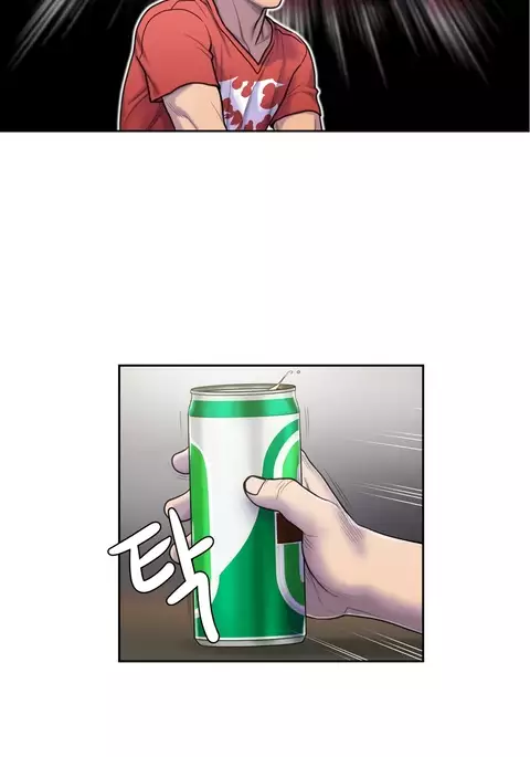 Ghost Love Ch.1-23