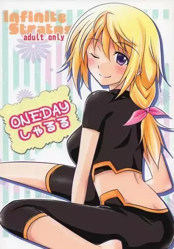 ONEDAY Sharuru