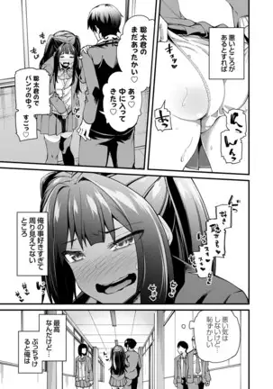 コミックグレープ Vol.84