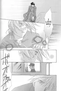 [Ronno & Kalus (Takada Bambi)] Hermaphrodite 8 (Fullmetal Alchemist) [English] [Secret Garden]