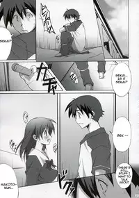 (C72) [Hacchakesou (PONPON)] After Days (School Days) [English] [FAKKU]