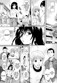 [Nakayama Tetsugaku] Anata no Mono Ch. 1, 5-6 [English] [biribiri]
