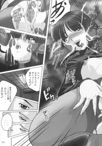 [RPG Company 2 (Various)] Lolita-Spirits Vol. 6 (Various)