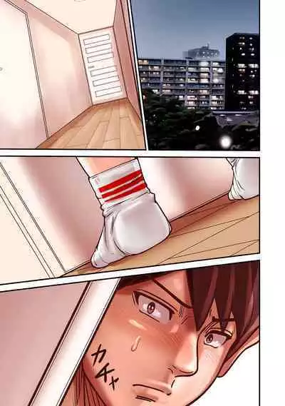 Provoking Men 1-8