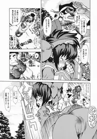 (C75) [Dorepooru (Leopard)] Leopard Hon Soushuuhen 2 (Various)