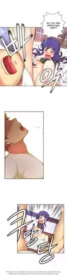 [Donggul Gom] She is Young (English) Part 1/2