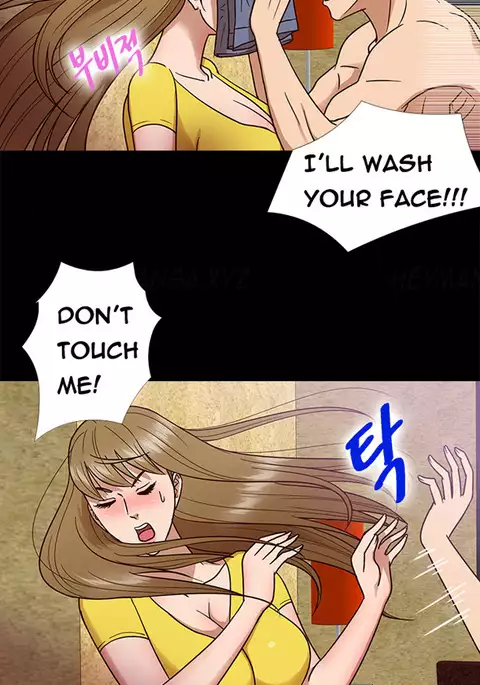 Secret Island Ch.1-27