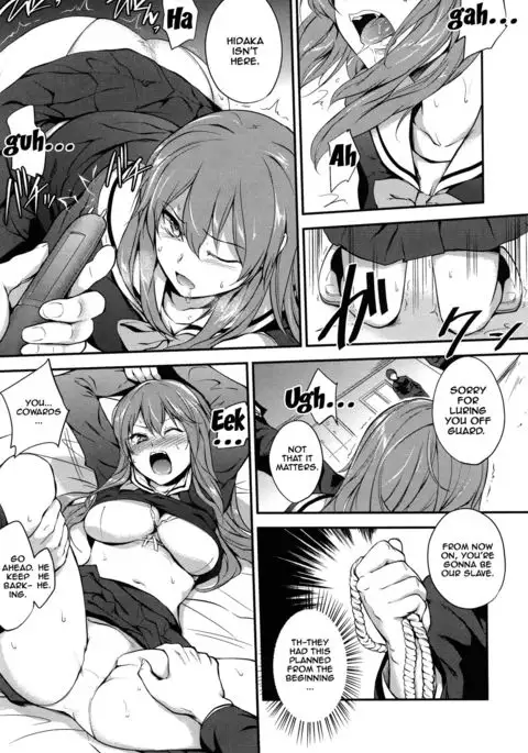PINKERTON Ch. 1-8 {Doujins.com}