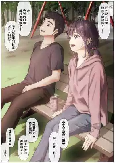 呵呵2