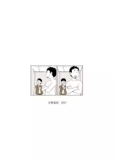 growing youth 02