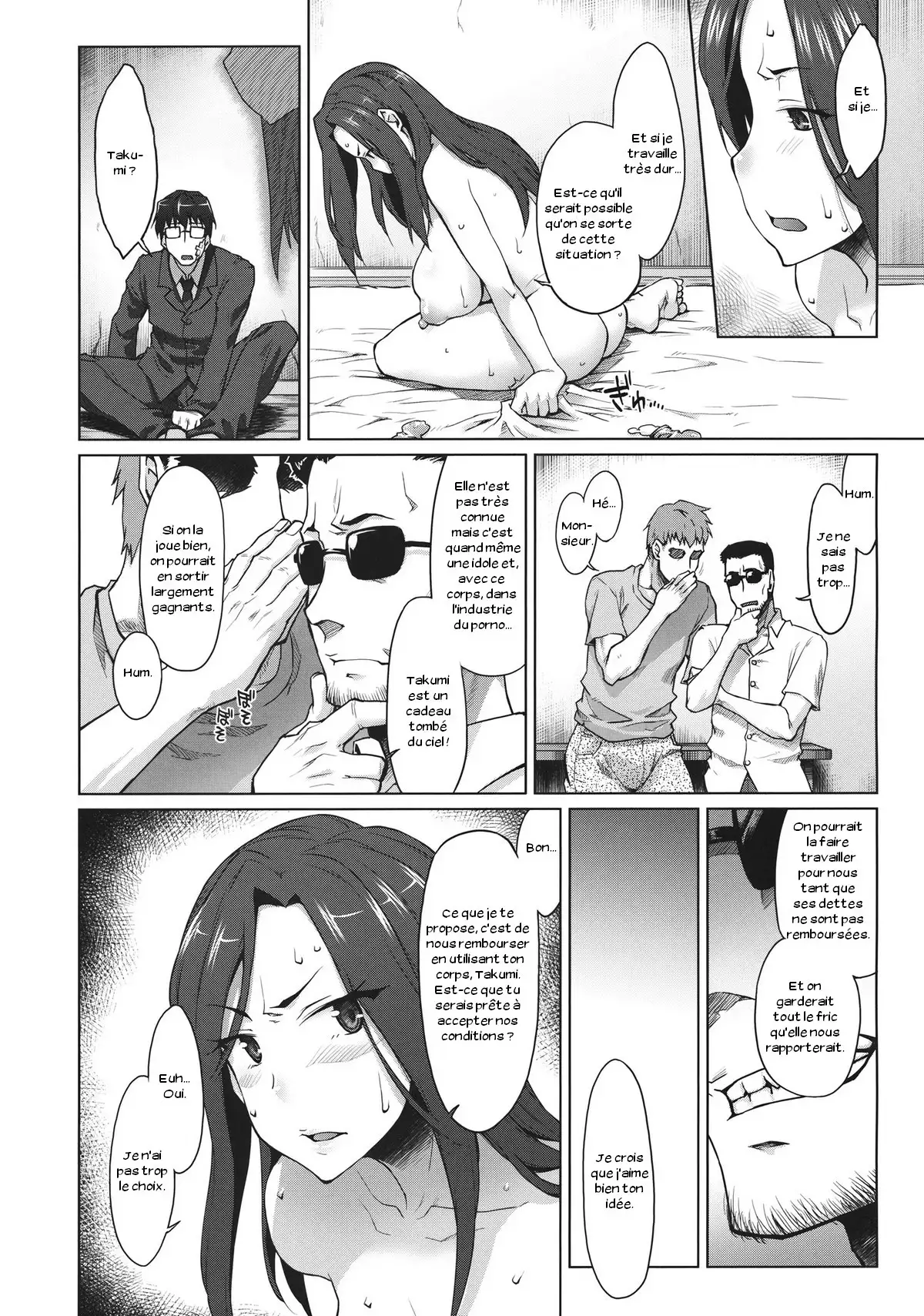 Kaikin! Bakunyuu Nama Dashi Mukai Takumi