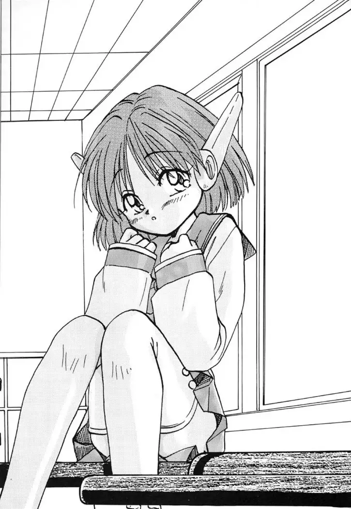 Shiawase madakai
