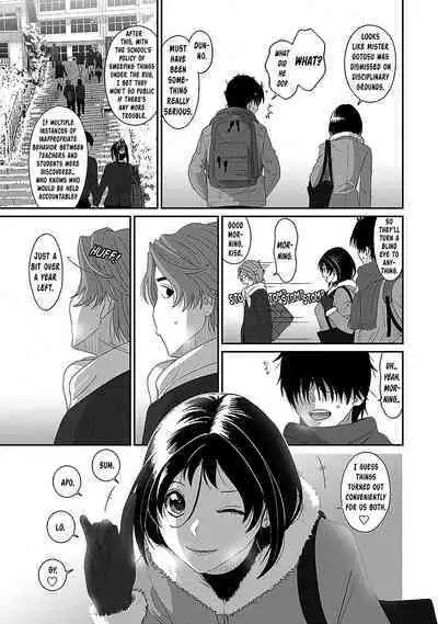 Itaiamai Ch. 32