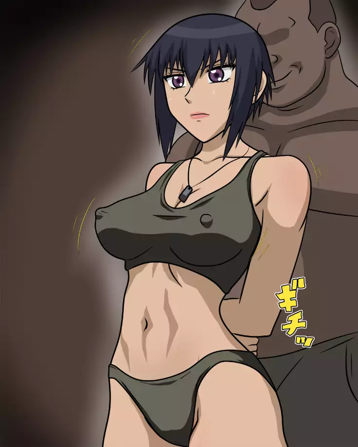 Aitsu wa Mou Inai
