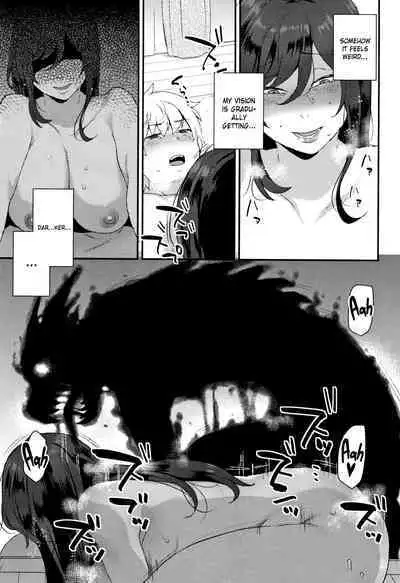 Waruimono | The Wicked