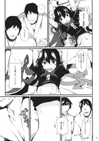 (Reitaisai 10) [Tetsu no Otoshigo (Chirorian)] Nuento (Touhou Project)